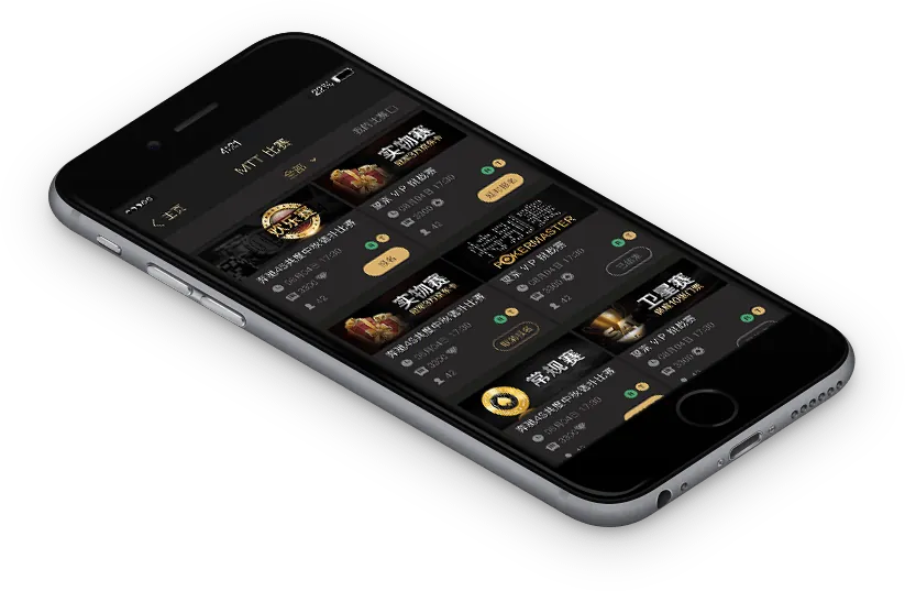 德州HHpoker下载